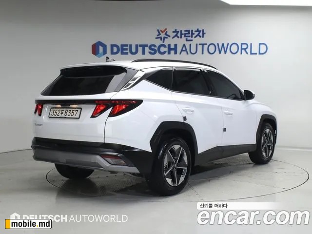 2026 Hyundai Tucson — photo 2