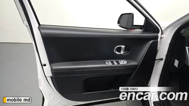 2022 Hyundai IONIQ — photo 24