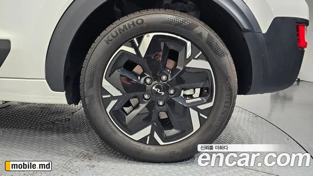 2024 Kia Niro — photo 21