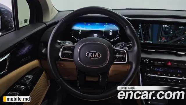 2021 Kia Canival — photo 13