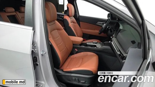 2026 Kia Sportage — photo 11