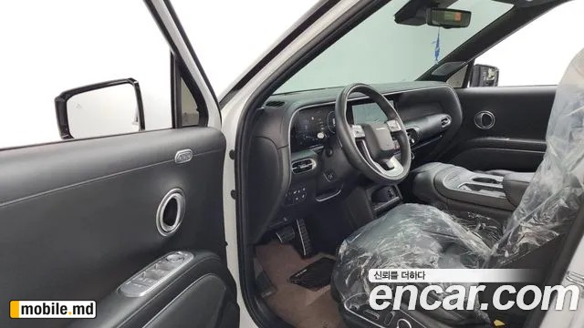 2025 Hyundai Palisade — photo 10