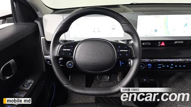 2024 Hyundai IONIQ — photo 13