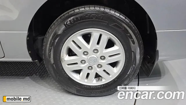 2019 Hyundai Starex — photo 5