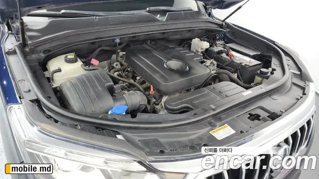 2020 Li Rexton — photo 6