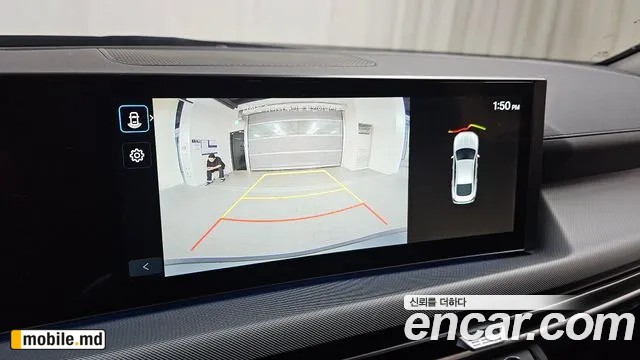 2025 Hyundai Sonata — photo 15