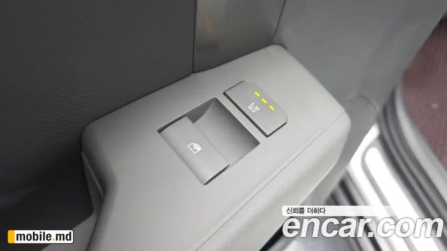 2025 Kia EV3 — photo 28