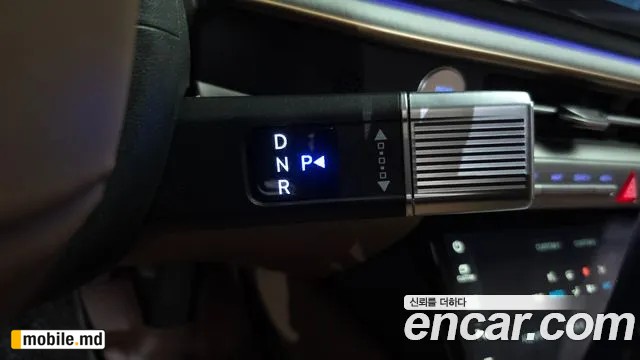 2025 Hyundai Grandeur/Azera — photo 8
