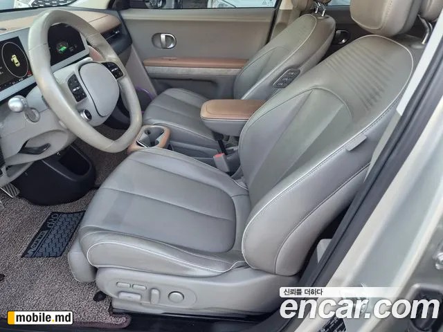 2022 Hyundai IONIQ — photo 11