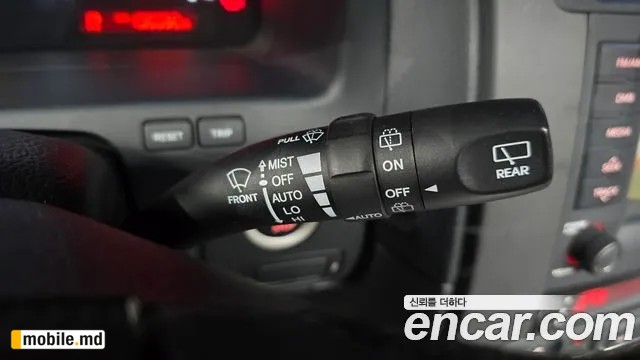 2015 Kia Mohave — photo 27