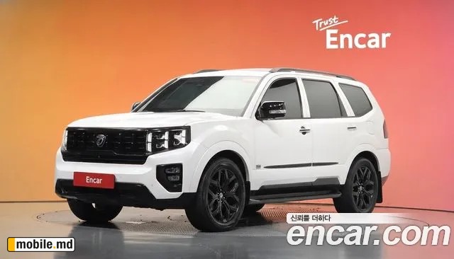 2021 Kia Mohave