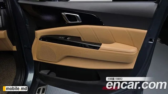 2021 Kia Canival — photo 25