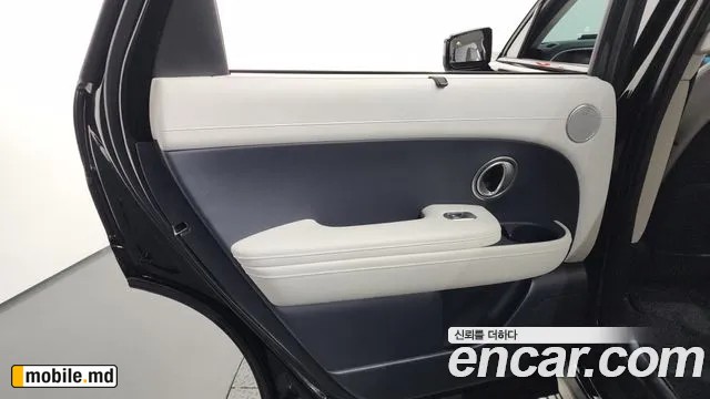 2025 Hyundai Palisade — photo 25