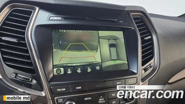 2018 Hyundai Maxcruz — photo 14