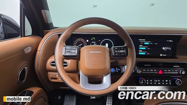 2026 Hyundai Palisade — photo 13