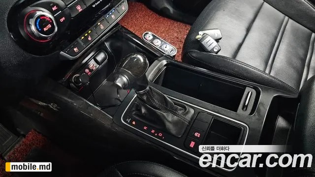 2016 Kia Sorento — photo 9