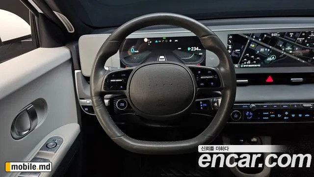 2022 Hyundai IONIQ — photo 17