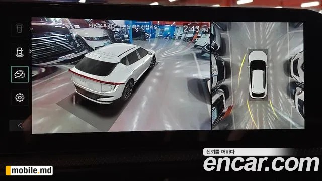 2025 Kia EV6 — photo 10
