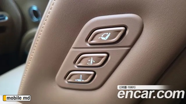 2026 Hyundai Palisade — photo 17