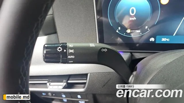 2026 Hyundai Sonata — photo 30