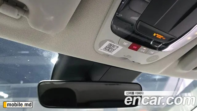 2024 Kia EV6 — photo 18
