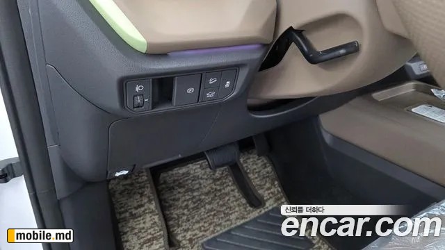 2026 Kia Seltos — photo 18
