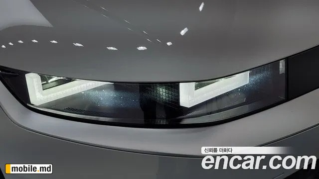2025 Hyundai IONIQ — photo 22