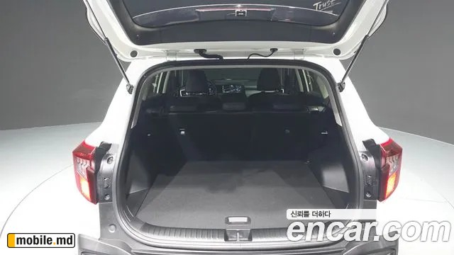 2026 Kia Seltos — photo 20