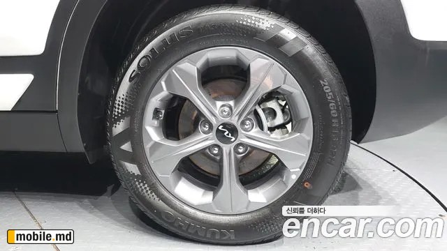 2026 Kia Seltos — photo 21