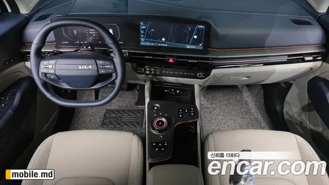 2025 Kia Sportage — photo 7