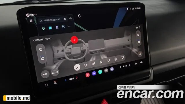 2026 Kia PV5 — photo 19