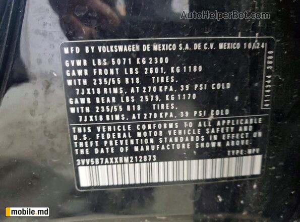 2024 Volkswagen Tiguan — photo 13