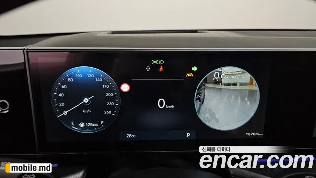 2026 Hyundai Grandeur/Azera — photo 8