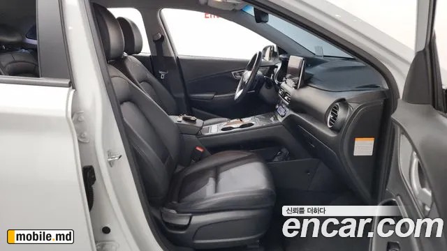 2020 Hyundai Kona — photo 26