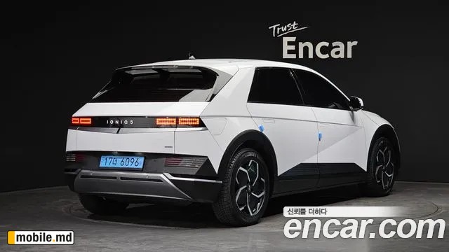 2022 Hyundai IONIQ — photo 2