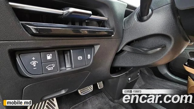 2023 Kia EV6 — photo 17