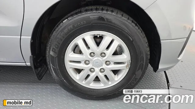 2019 Hyundai Starex — photo 21