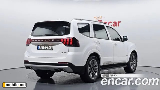 2021 Kia Mohave — photo 2