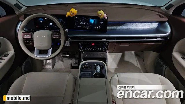 2025 Hyundai IONIQ — photo 7