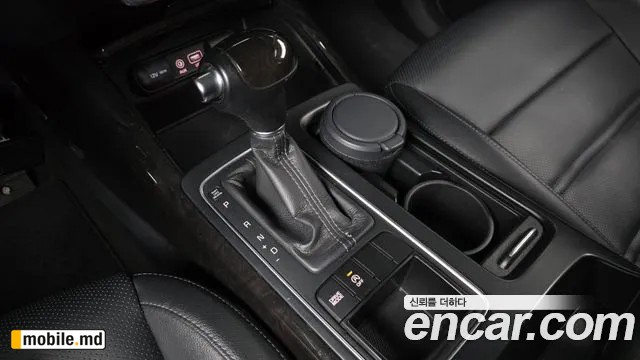 2016 Kia Sorento — photo 9