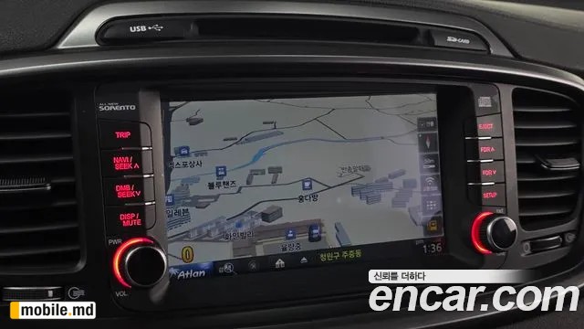 2016 Kia Sorento — photo 13