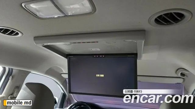 2018 Kia Canival — photo 28