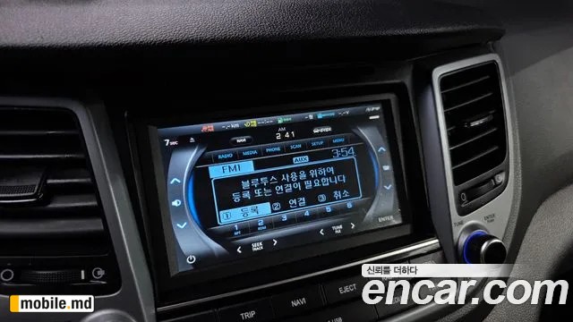 2017 Hyundai Tucson — photo 30