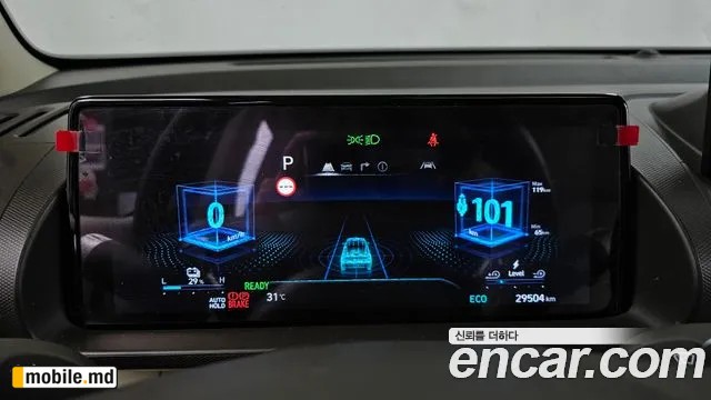 2025 Hyundai Casper — photo 8