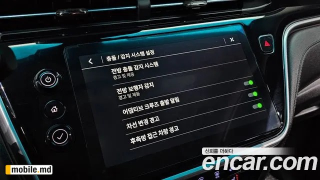 2023 Daewoo Bolt EV — photo 18