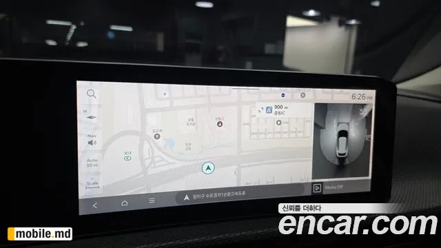 2025 Kia EV6 — photo 15