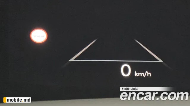 2024 Kia EV9 — photo 17