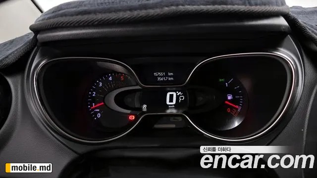 2019 Renault QM3 — photo 7