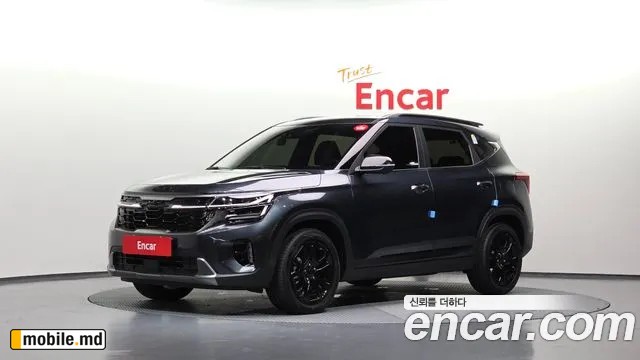 2026 Kia Seltos