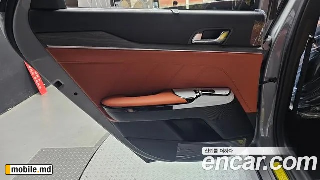 2027 Kia K5 — photo 25